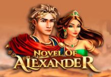 Novel of Alexander