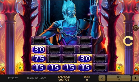 Realm of Hades