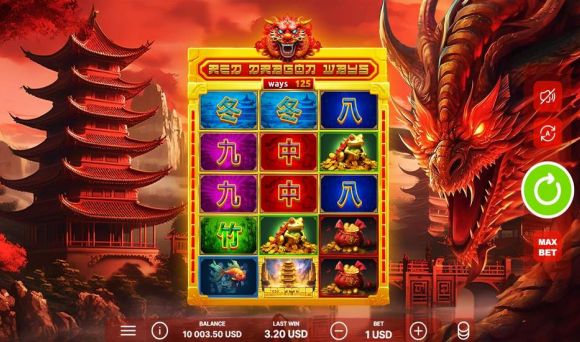Red Dragon Ways