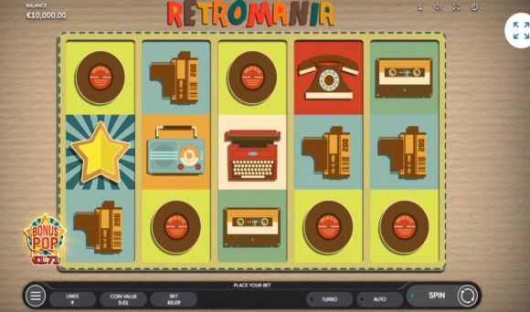 Retromania