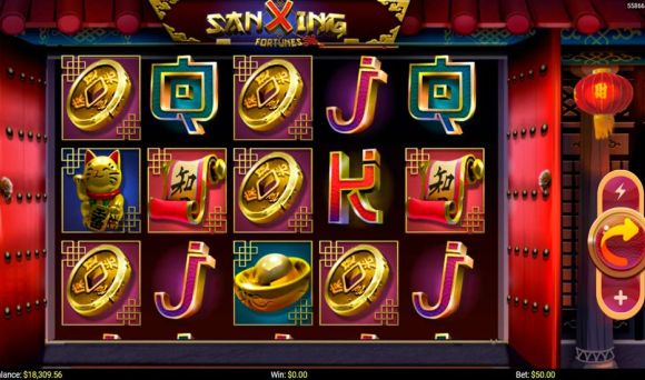Sanxing Fortunes