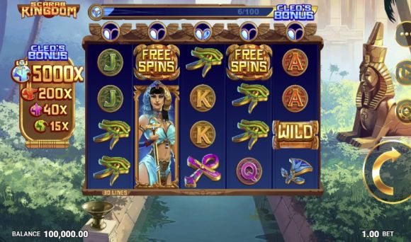 Scarab Kingdom