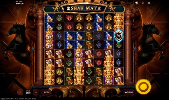Shah Mat