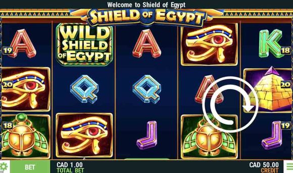 Shield of Egypt