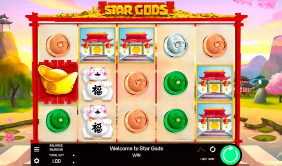 Star Gods
