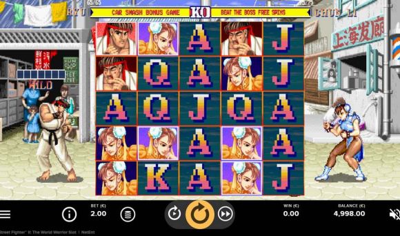 Street Fighter 2: The World Warrior