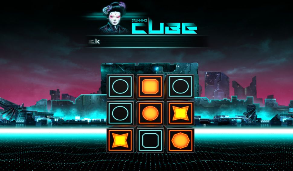 Stunning Cube
