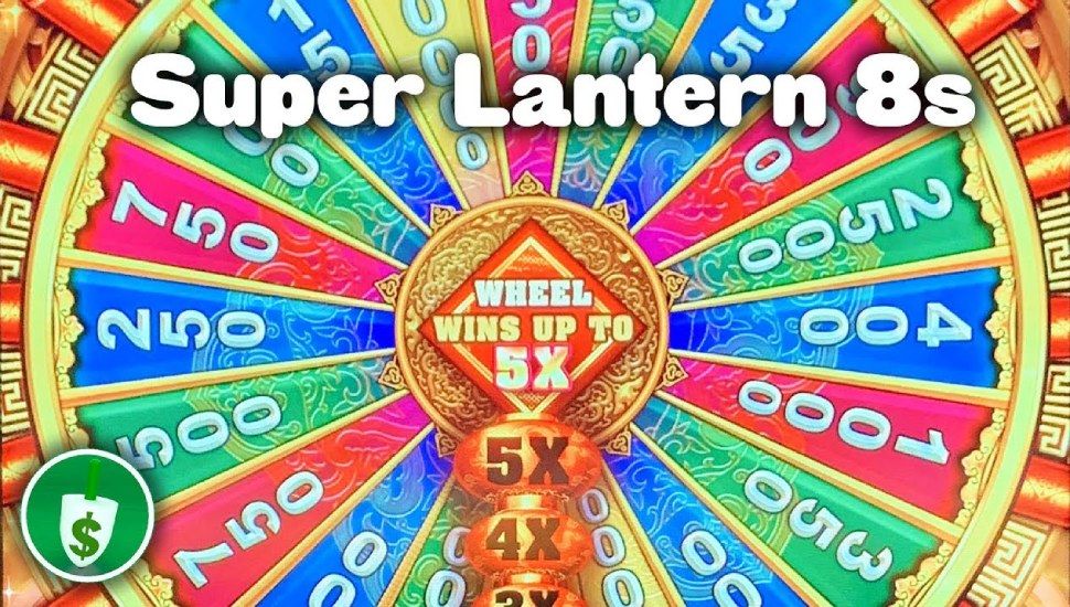 Super Lantern 8s - Bonus Features