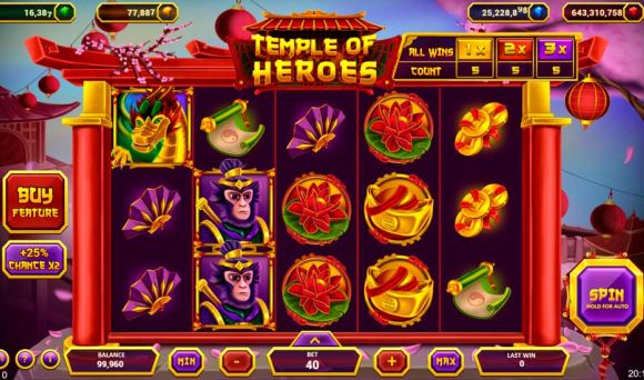 Temple of Heroes