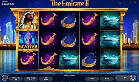The Emirate II 