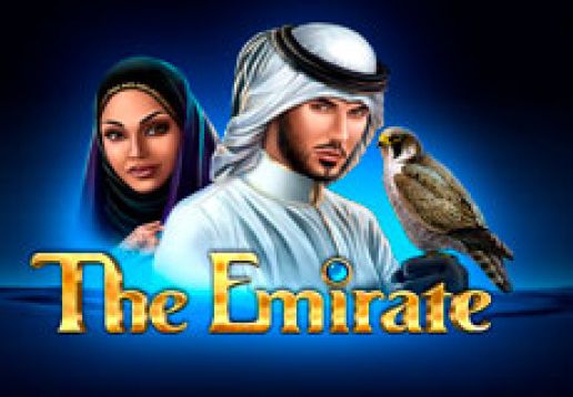 The Emirate logo