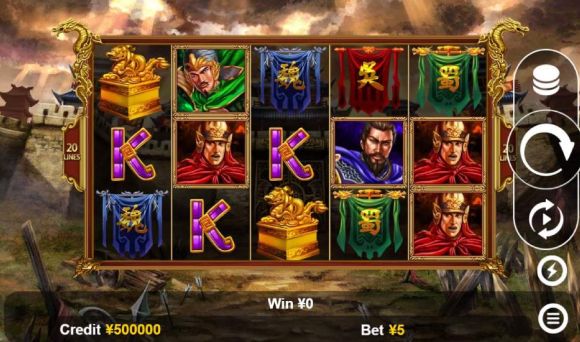 Three Kingdoms