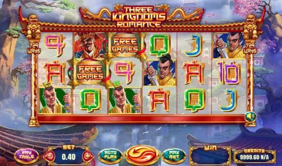 Three Kingdoms Romance