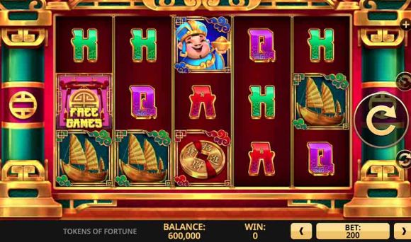 Tokens Of Fortune