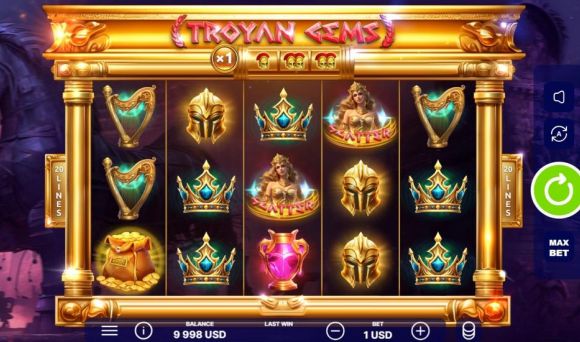 Troyan Gems
