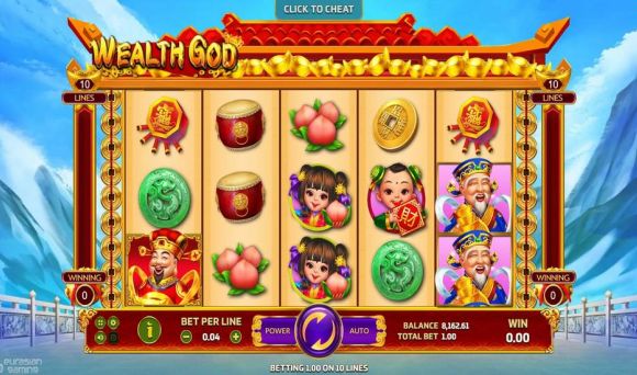 Wealth God