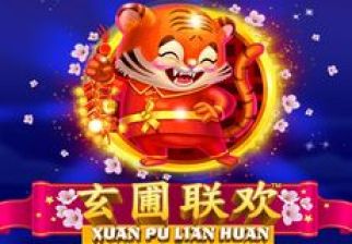  Xuan Pu Lian Huan logo
