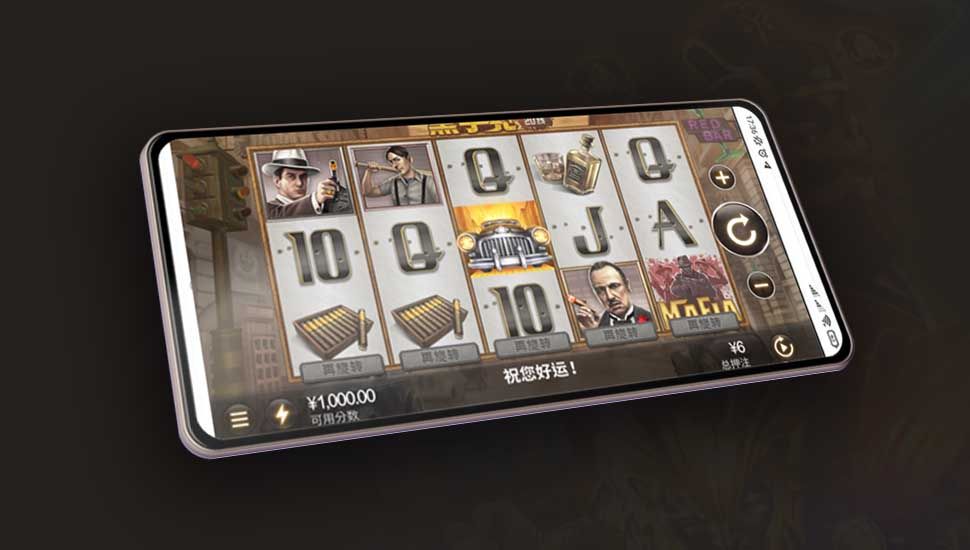 Mobile Slots from CQ9Gaming
