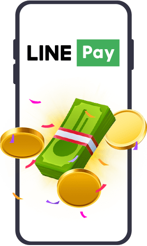 Line Pay payment withdrawal step 4