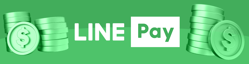 General Information about Line Pay