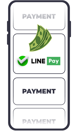 Line Pay payment withdrawal step 2