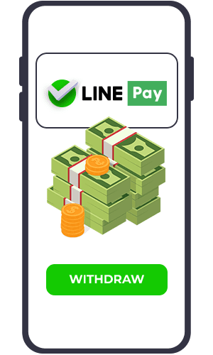 Line Pay payment withdrawal step 3