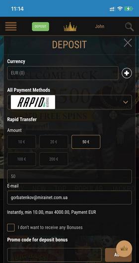 Deposit with Rapid Transfer - Step 4