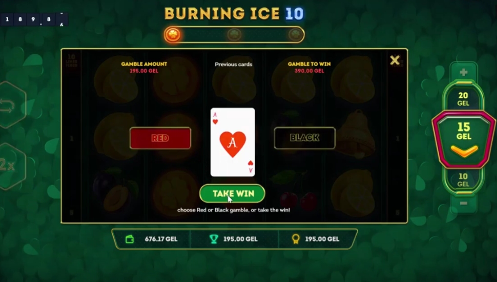 Burning Ice 10 - Slot