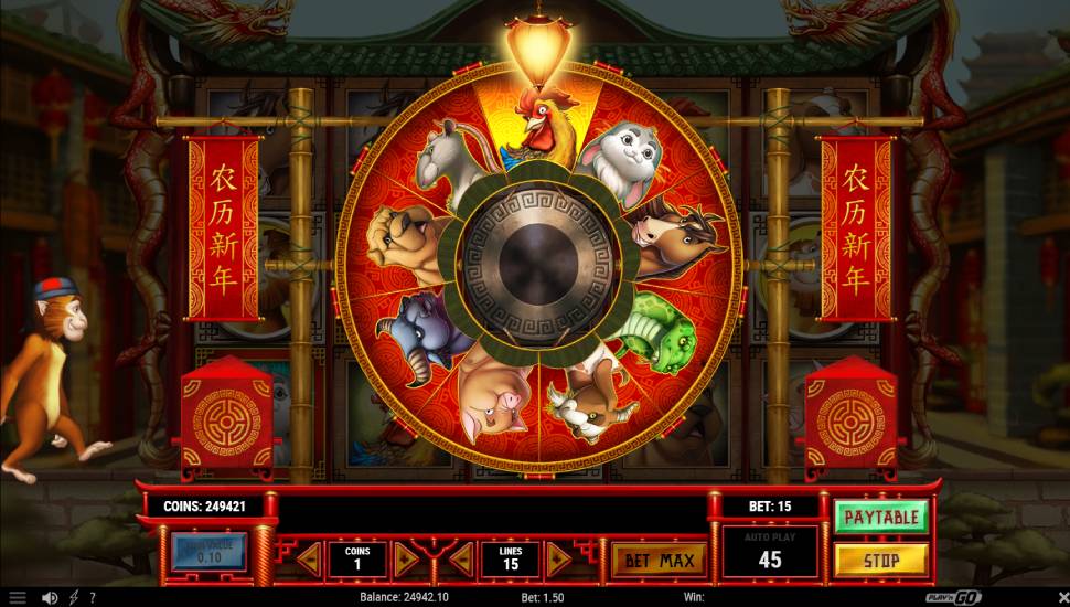 Chinese New Year slot - free spins