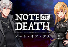Note of Death Slot - Review, Free & Demo Play logo