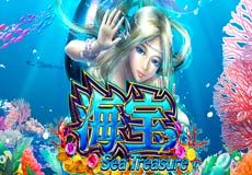 Sea Treasure Slot - Review, Free & Demo Play logo