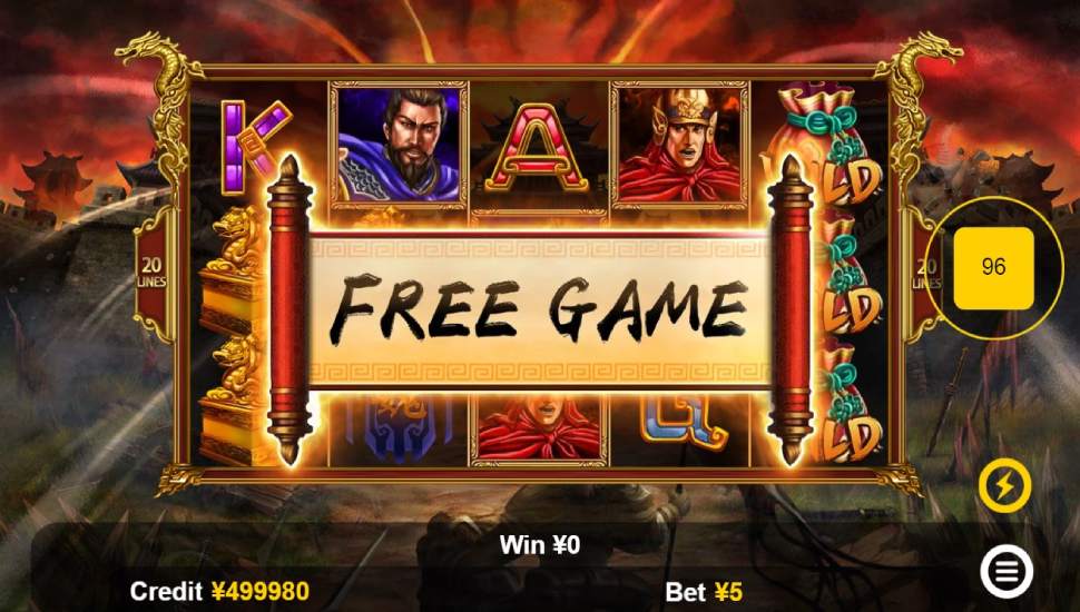 Three Kingdoms slot - feature