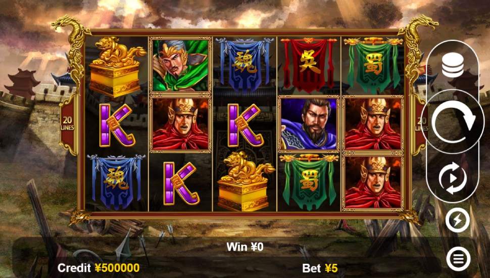 Three Kingdoms Slot Review | Free Play