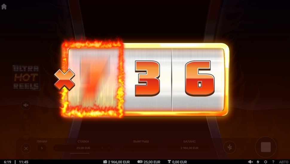 Ultra Hot Reels Slot - Bonus Game