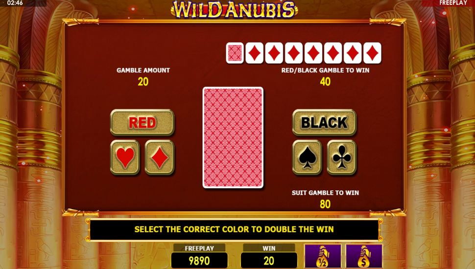 Wild Anubis Slot - Gamble Feature
