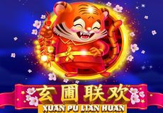  Xuan Pu Lian Huan